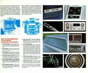 1983 Plymouth Caravelle Coupe (Cdn)-06.jpg